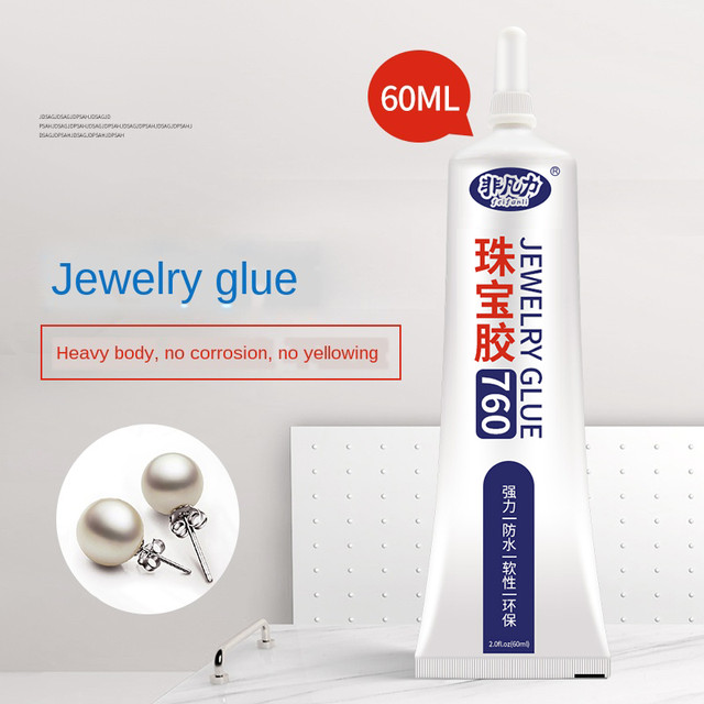 Jewelry Glue Manual Glue Dedicated Inlaid Jade Repair Transparent Glue  Incognito Strong DIY Sticky Drill Handwork